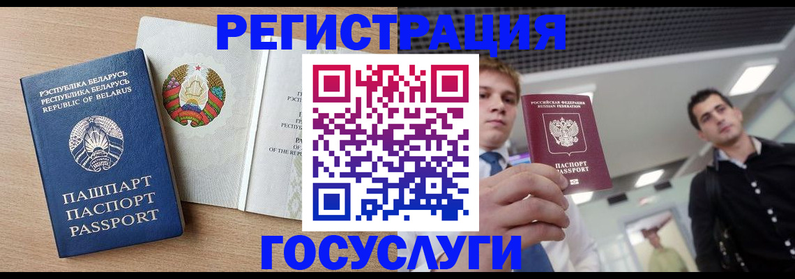 пропишу в квартире в Сосновом Бору